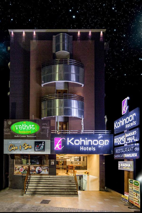 Kohinoor Hotels Erode Luaran gambar